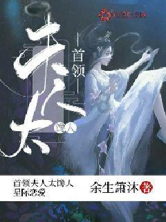 无证肇事逃逸！只因儿子想载好友秀技术，父亲气大了！肇事者会被如何处罚？